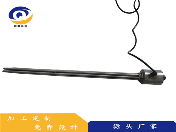 法兰加热管