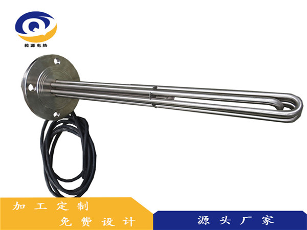 防爆法兰加热管