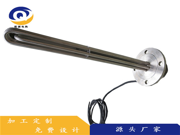 防爆法兰加热管