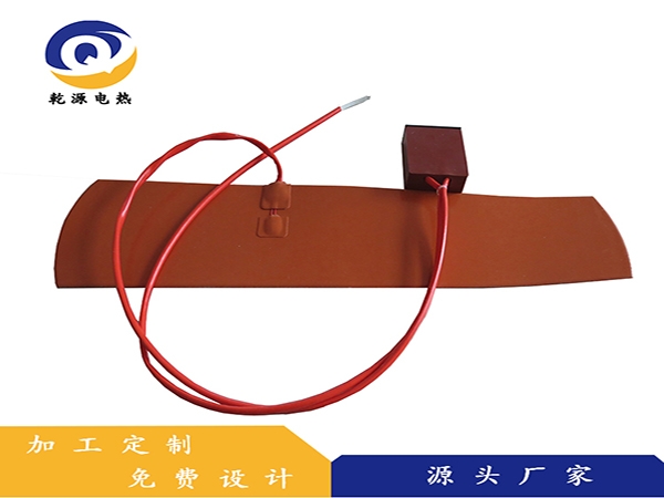 硅橡胶电热板