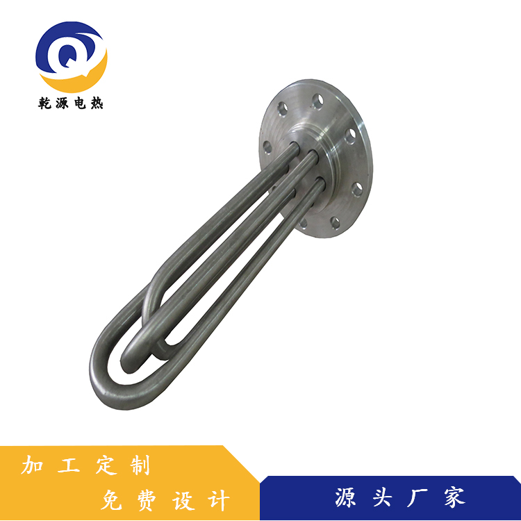 平板法兰加热管